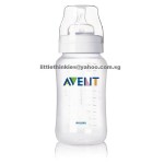 Philips Avent Classic Polypropylene Bottle 11oz Pack of 1