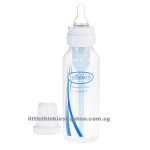 Dr Brown's Standard Polypropylene Bottle 8oz Pack of 1